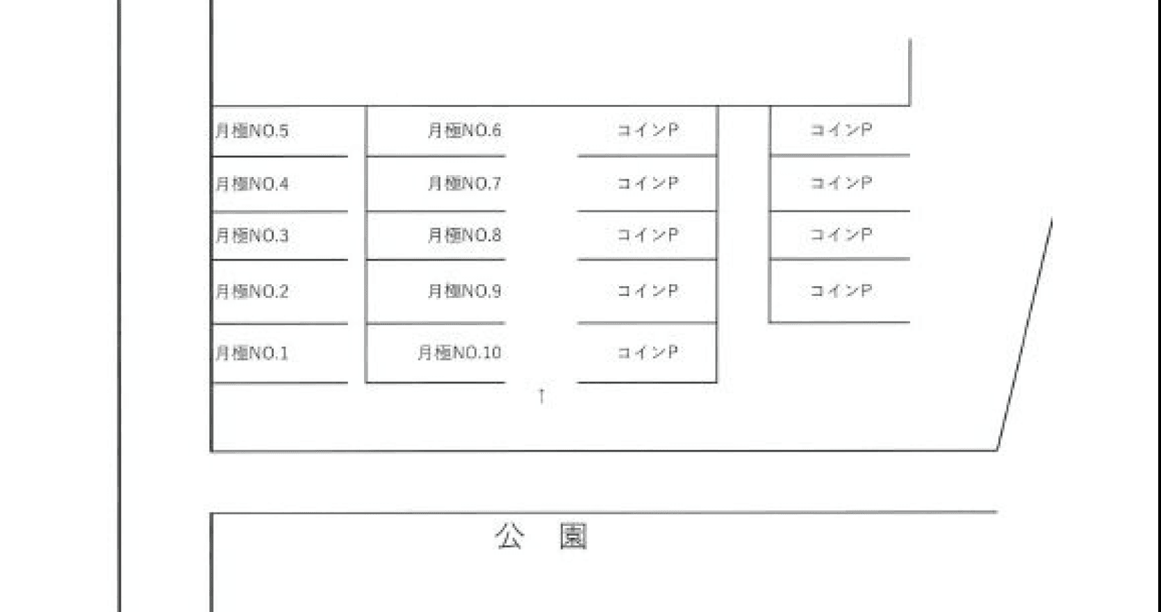 アップル公園前駐車場の駐車配置図