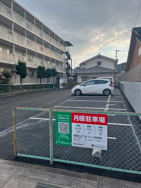 南蔵王６丁目フジイ駐車場の外観・駐車場イメージ1枚目
