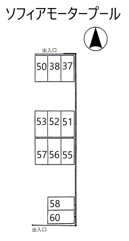 ソフィアモータープールの駐車配置図