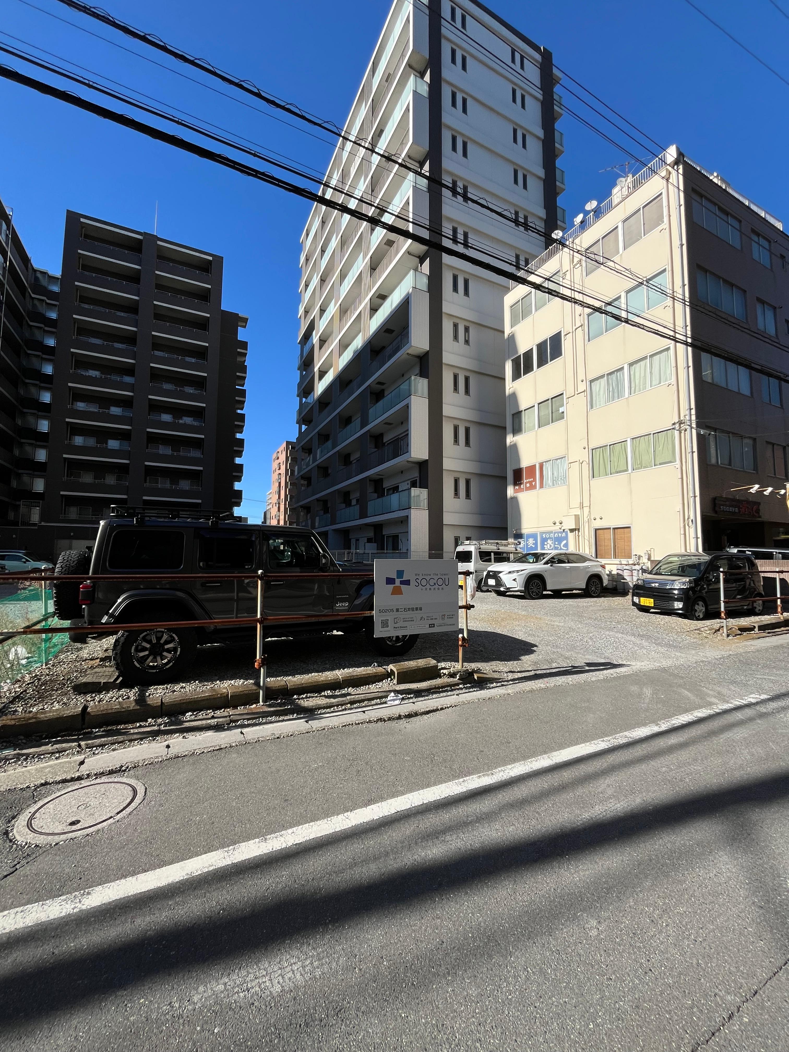 【50205】第二石井駐車場の外観・駐車場イメージ2枚目