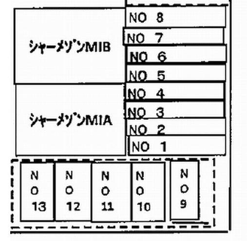 満居シャーメゾン前の駐車配置図