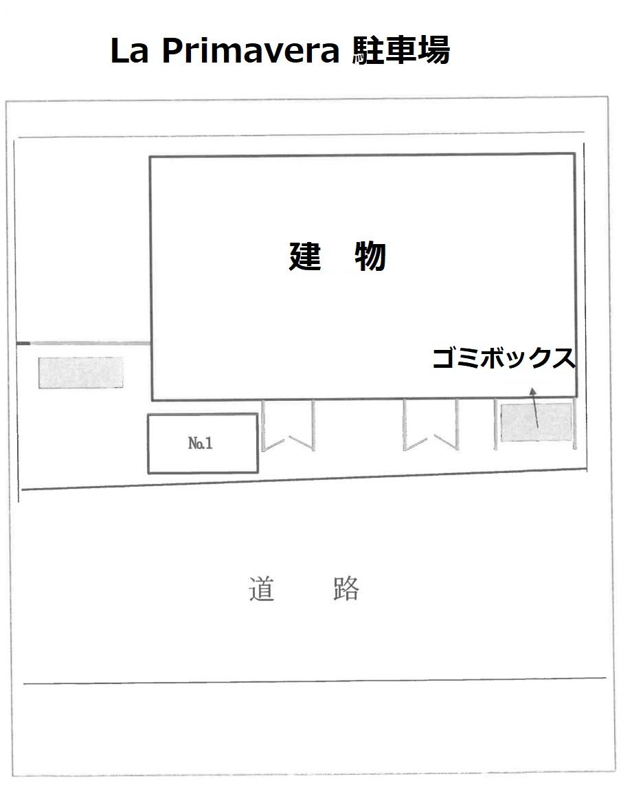 La Primavera 駐車場の駐車配置図
