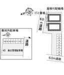 ＫＡＷＡＮＵＭＡ(37219)　敷地外駐車場の駐車場
