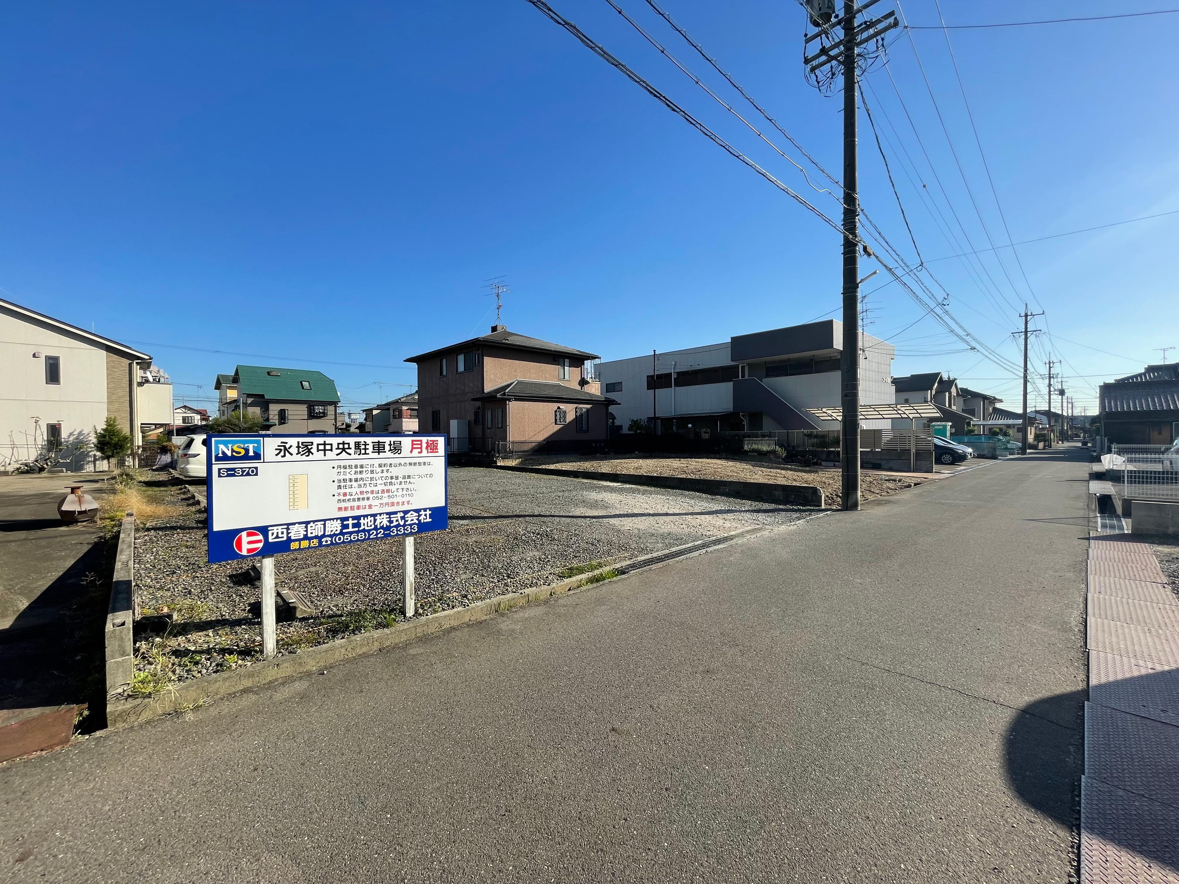 永塚中央駐車場の外観・駐車場イメージ1枚目