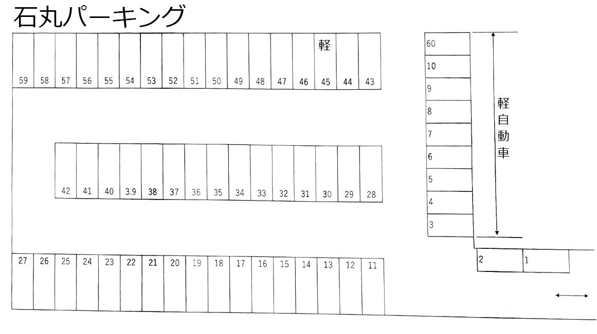 石丸パーキングの駐車配置図