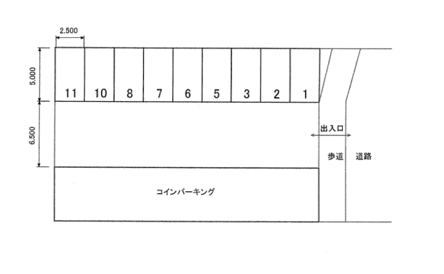 駐車場画像4枚目