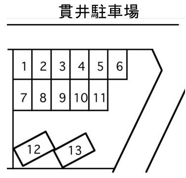 駐車場画像