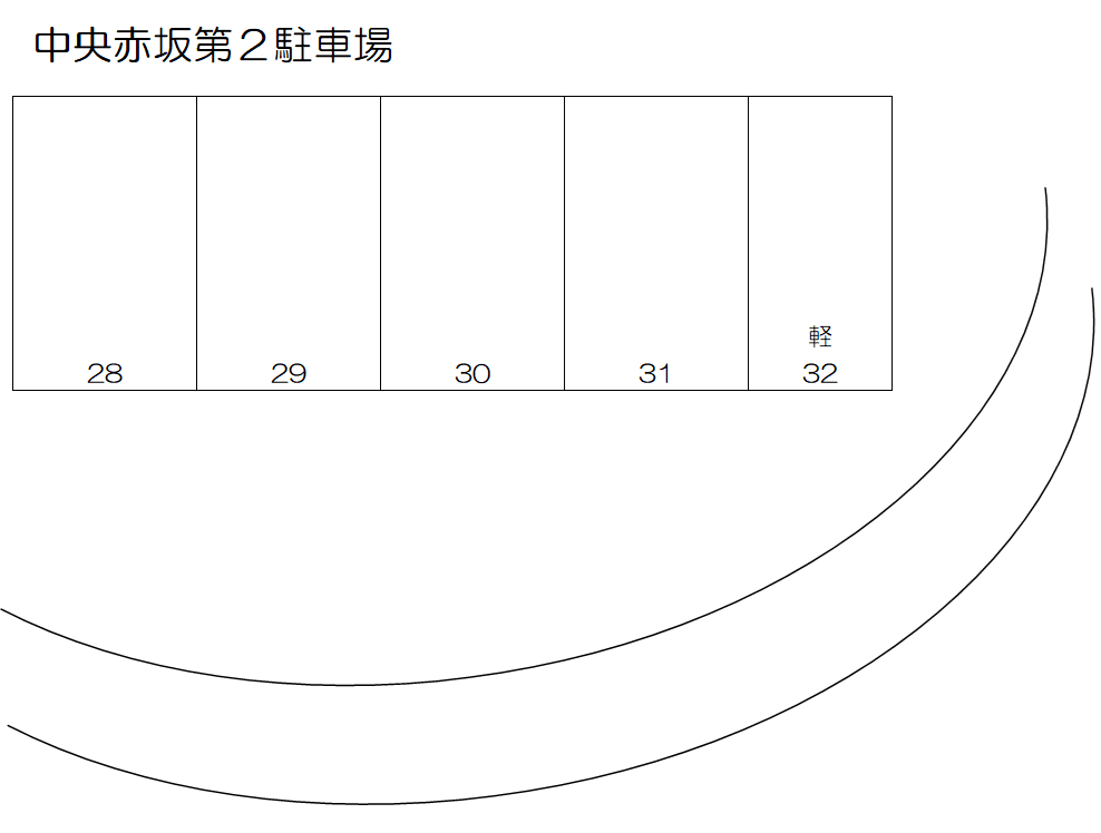 中央赤坂第２駐車場の駐車配置図