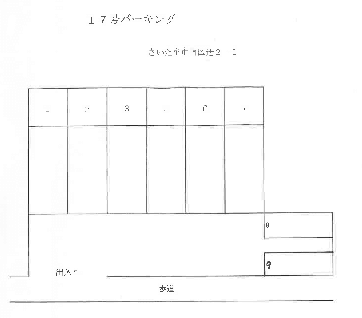 １７号パーキングの駐車配置図