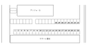 CD200 須鴨第二駐車場の駐車場