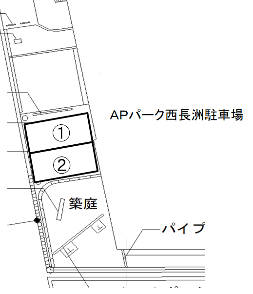 ＡＰパーク西長洲の駐車配置図