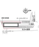 月隈(38592)の駐車場