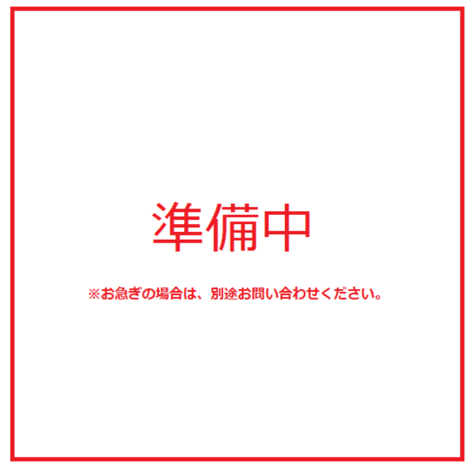 島町月極駐車場の駐車配置図