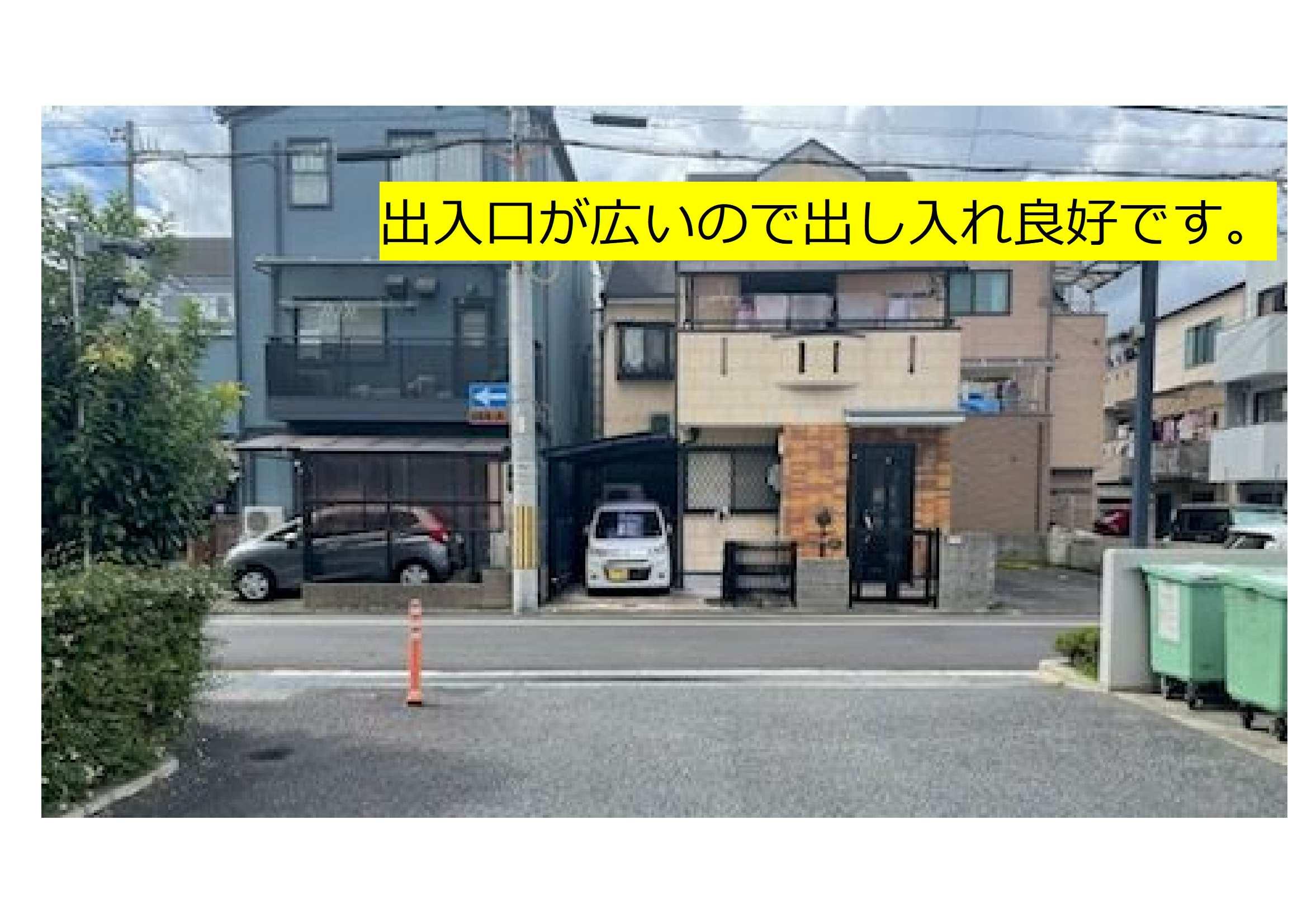 東九条南山王町駐車場の外観・駐車場イメージ2枚目