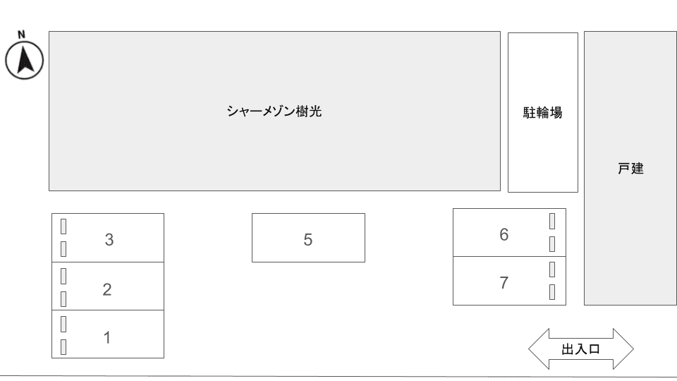 シャーメゾン樹光駐車場の駐車配置図