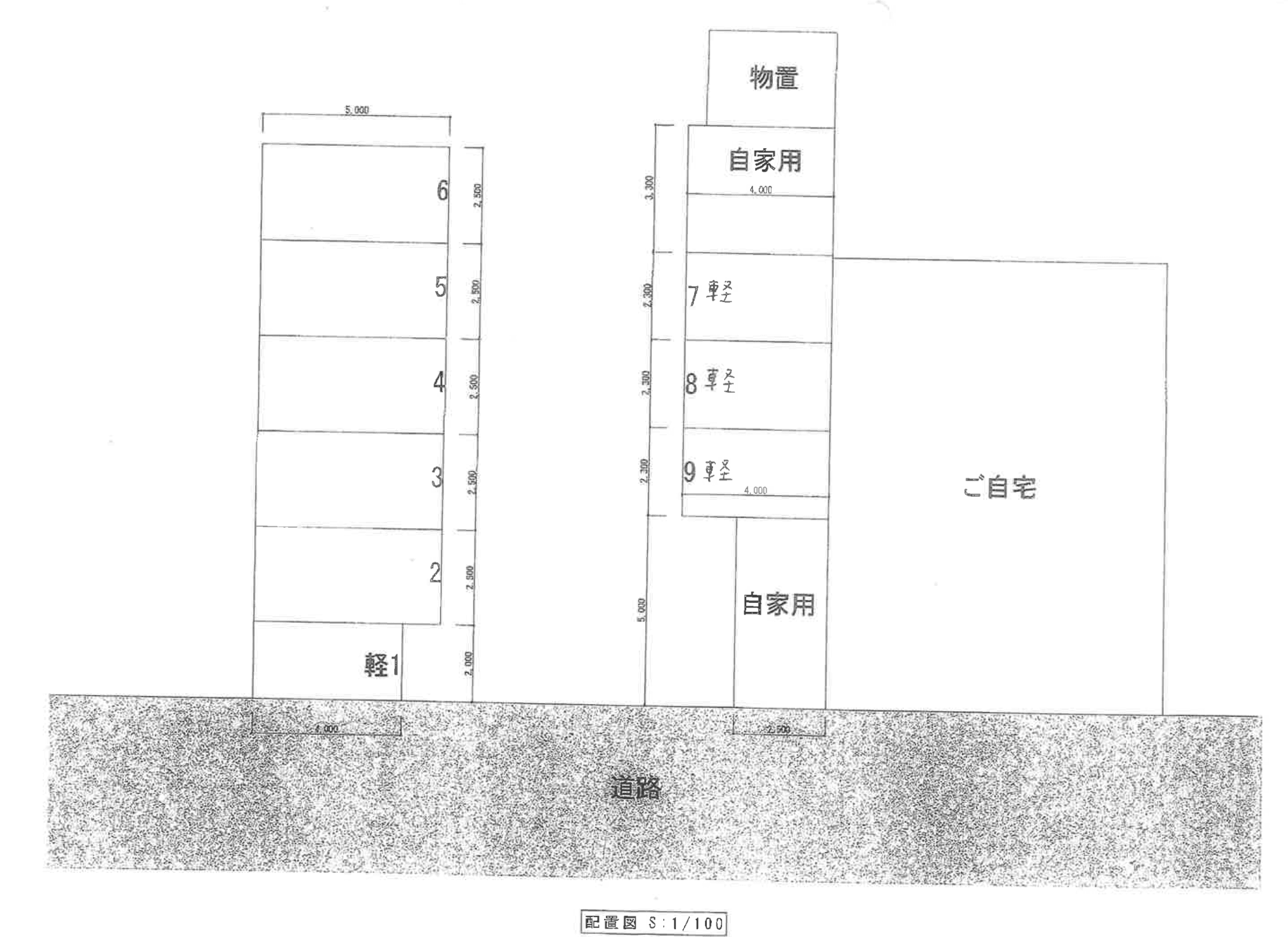 大空駐車場の駐車配置図