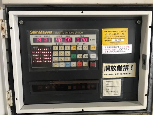 神田ビルディングの外観・駐車場イメージ2枚目