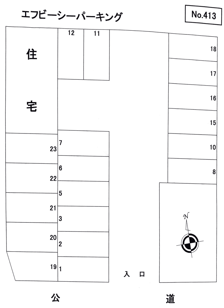 エフビーシーパーキングの駐車配置図