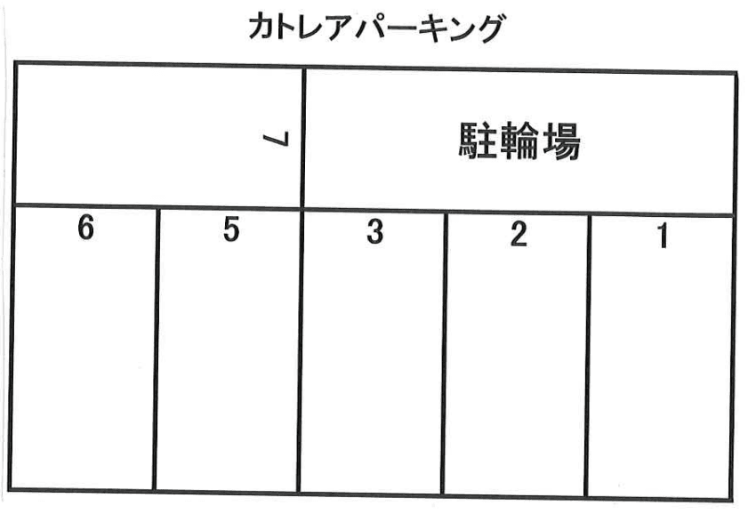 カトレアパーキングの駐車配置図
