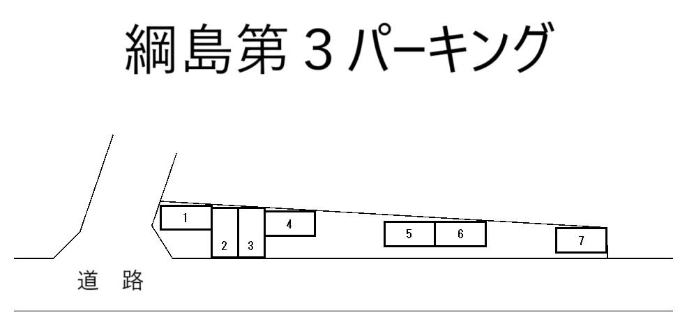 綱島第３パーキングの駐車配置図