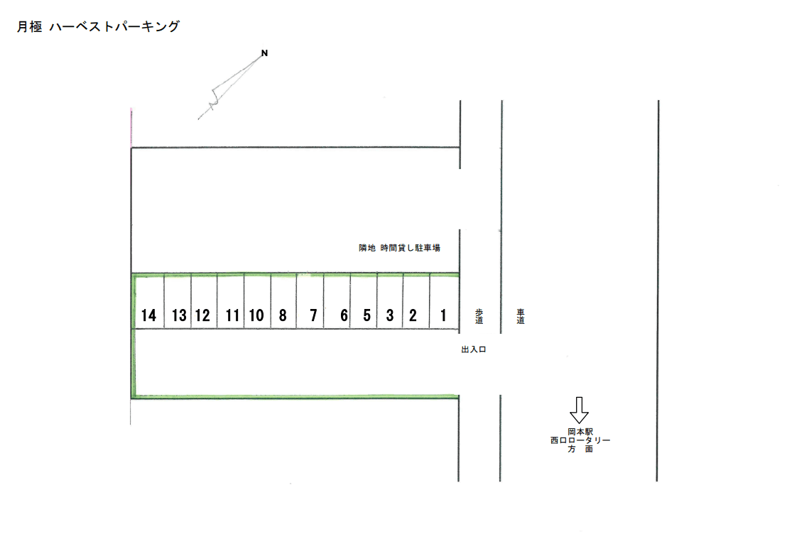 月極 ハーベストパーキングの駐車配置図