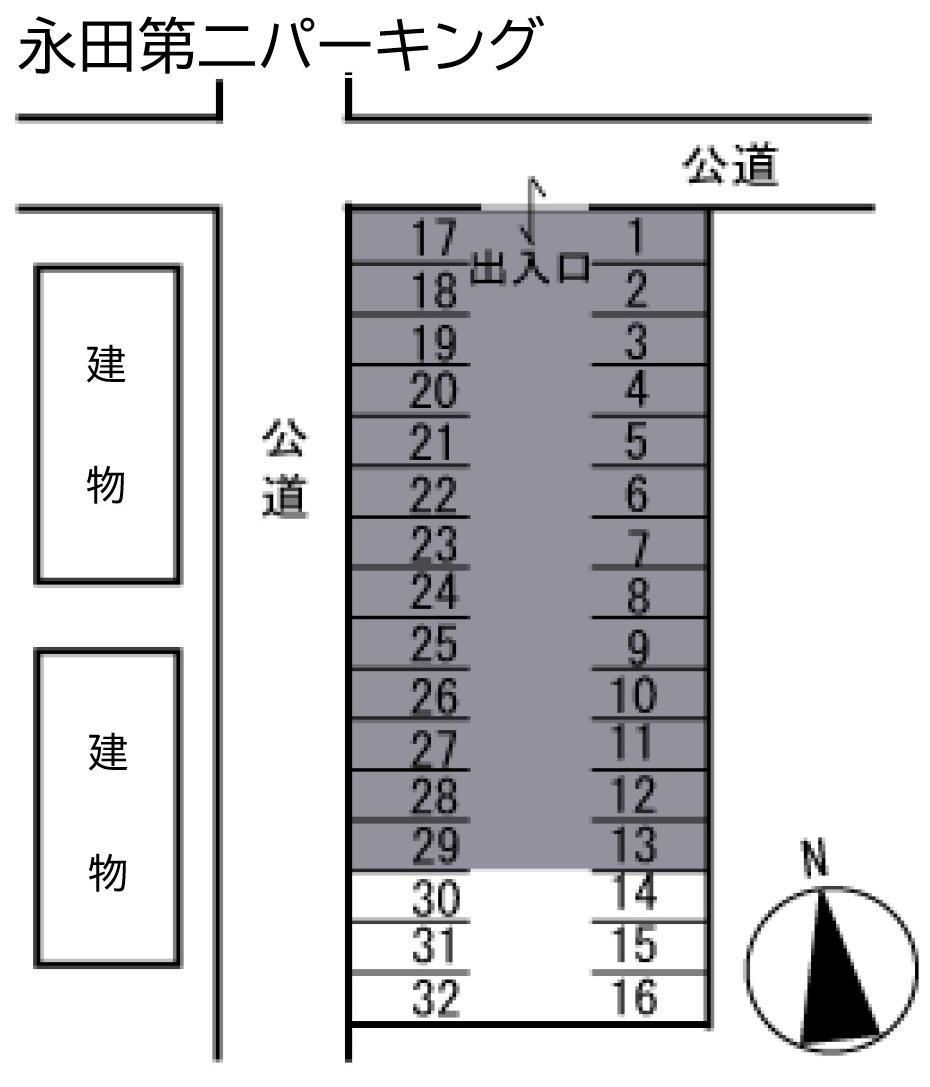 永田第二パーキングの駐車配置図