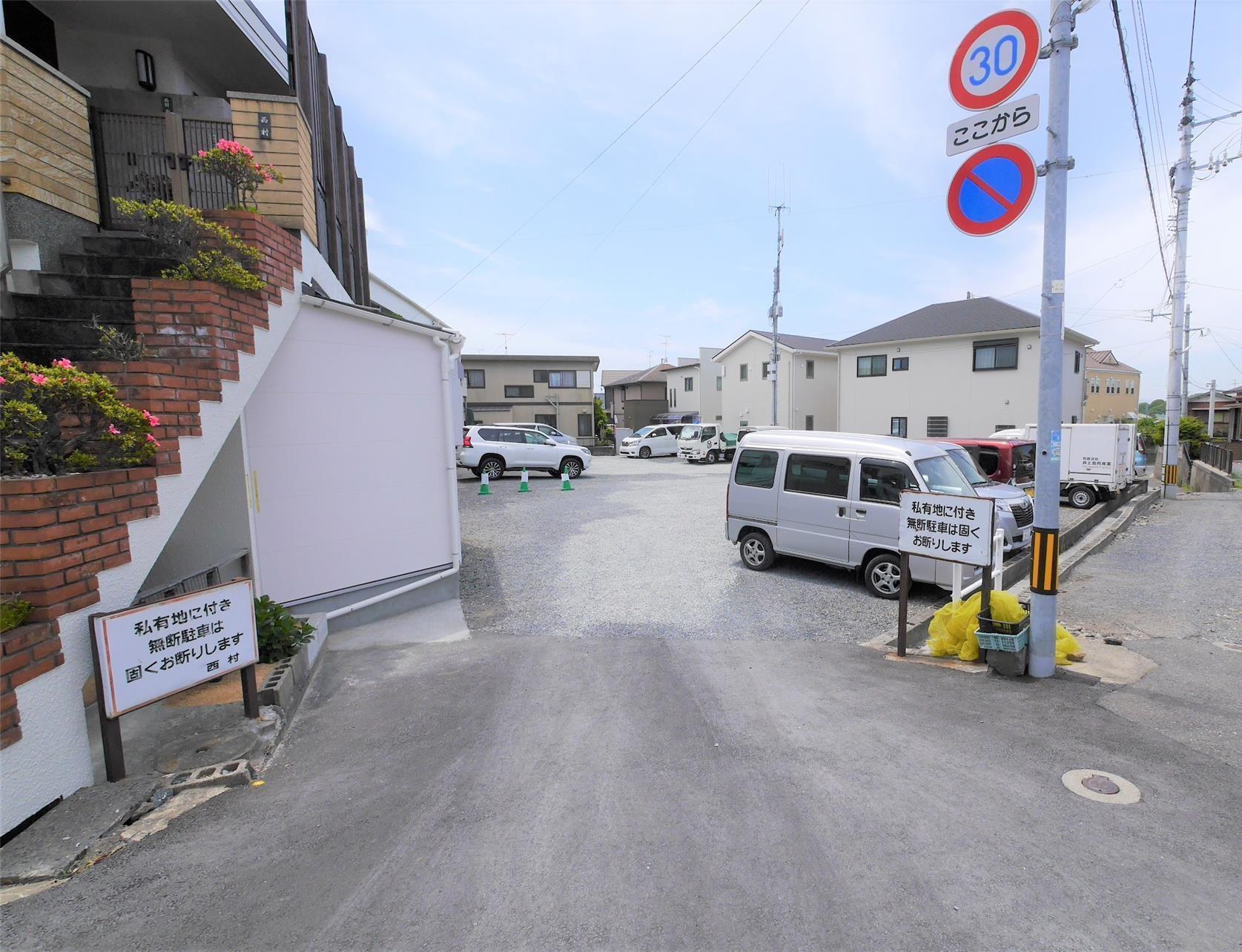 町上津役西3丁目駐車場の外観・駐車場イメージ1枚目