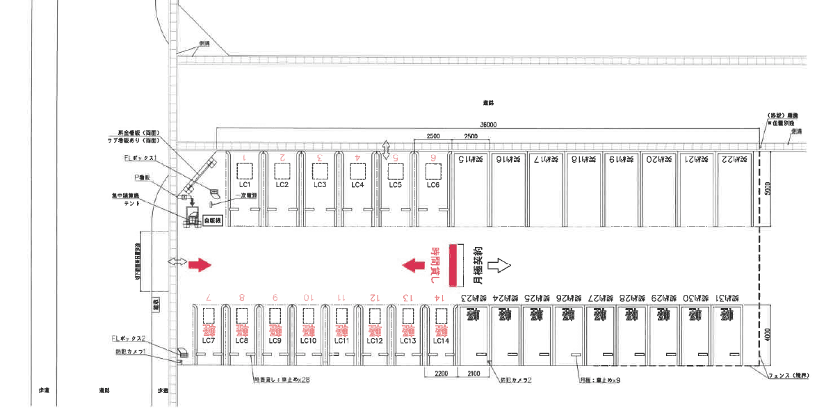 ザ・パーク古波蔵第2の駐車配置図