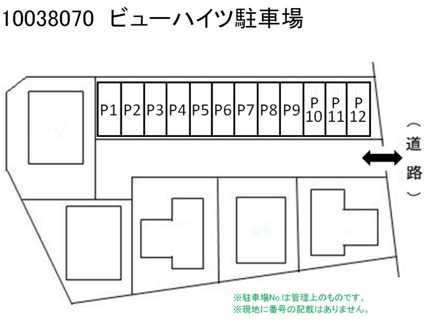 ビューハイツ駐車場の駐車配置図