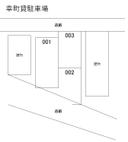 幸町貸駐車場の駐車場