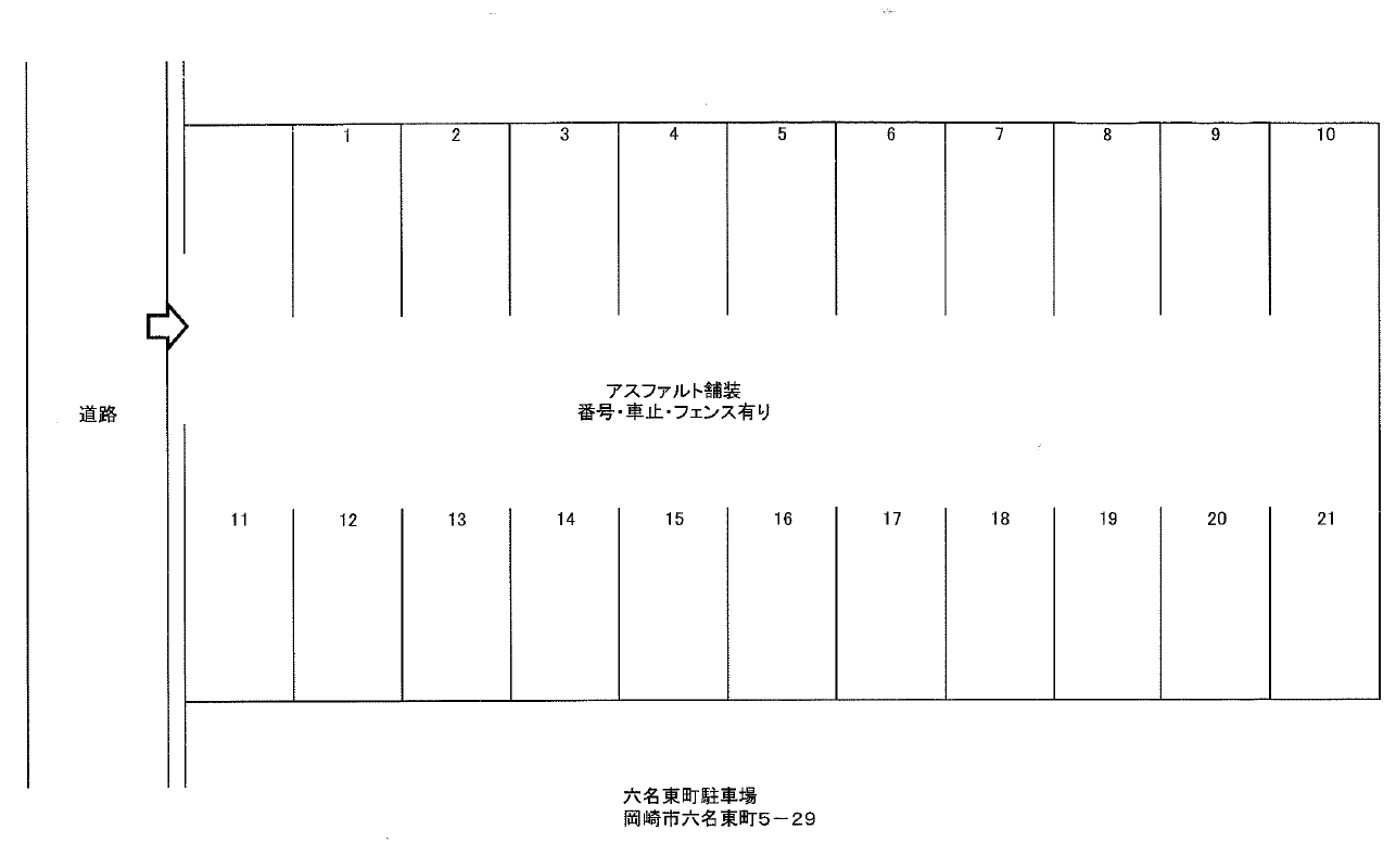六名東町駐車場の駐車配置図