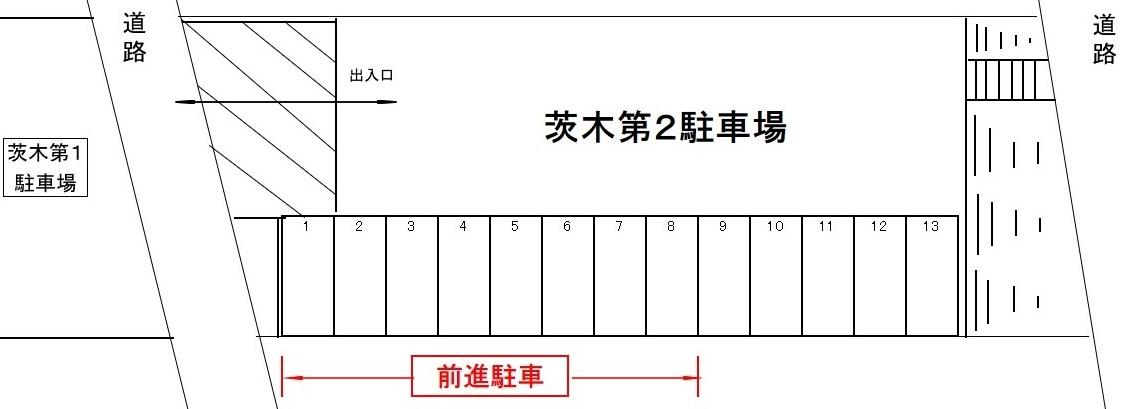 茨木第2駐車場の駐車配置図