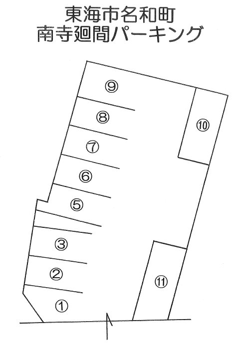 名和町南寺廻間パーキングの駐車配置図