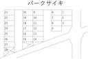 パークサイキの駐車場