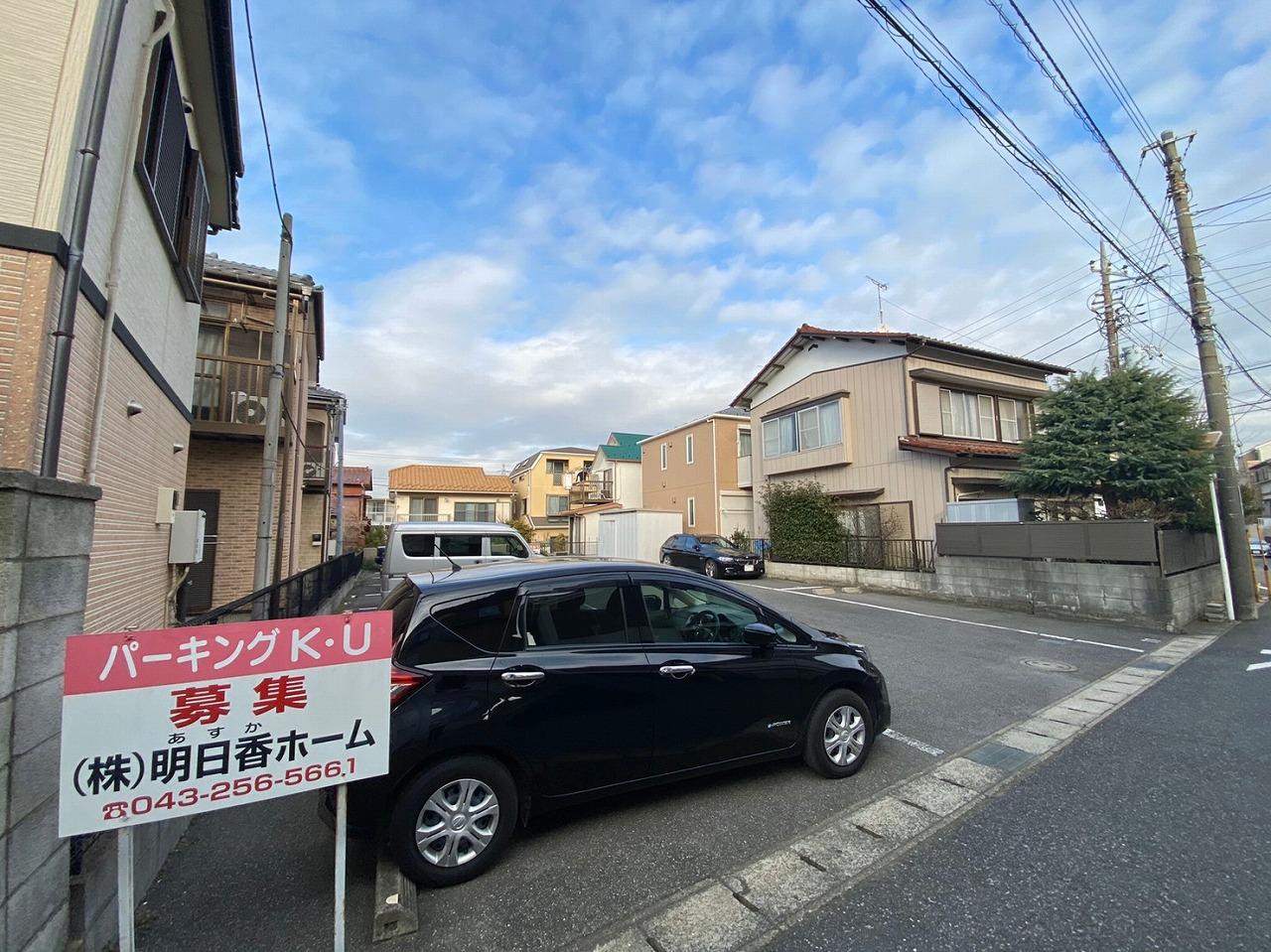 パーキングKUの外観・駐車場イメージ2枚目