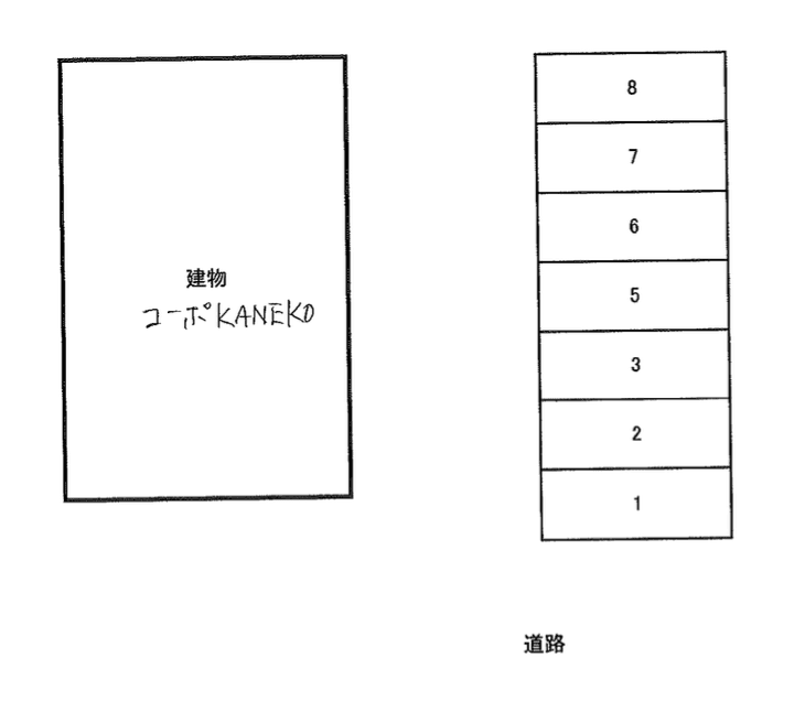 コーポＫＡＮＥＫＯ駐車場の駐車配置図