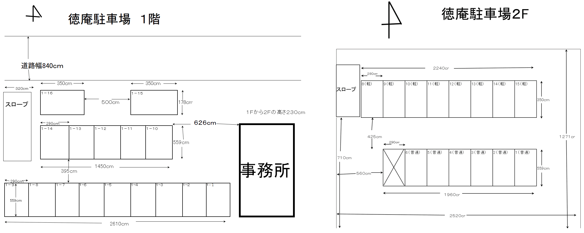 徳庵ＭＰの駐車配置図