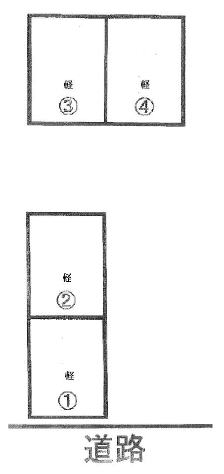 園田町駐車場の駐車配置図