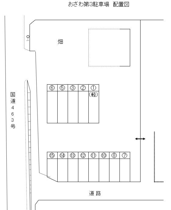 おざわ第３駐車場の駐車配置図