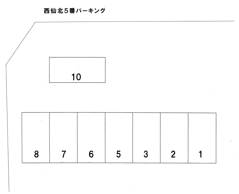 西仙北５番パーキングの駐車配置図