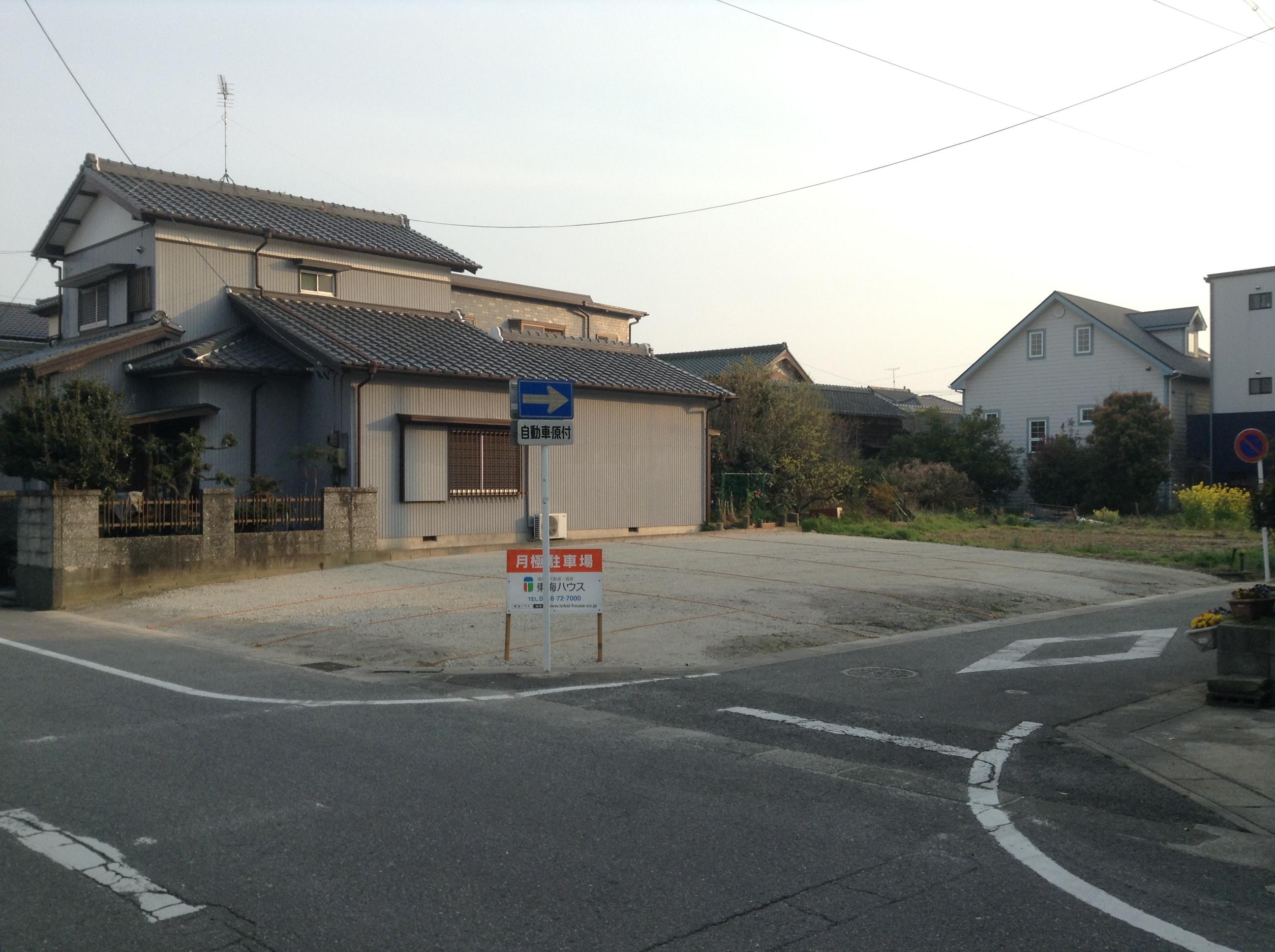 東明町駐車場の外観・駐車場イメージ3枚目