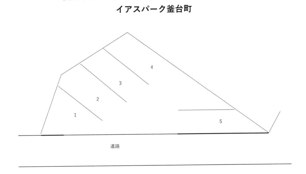 駐車場画像