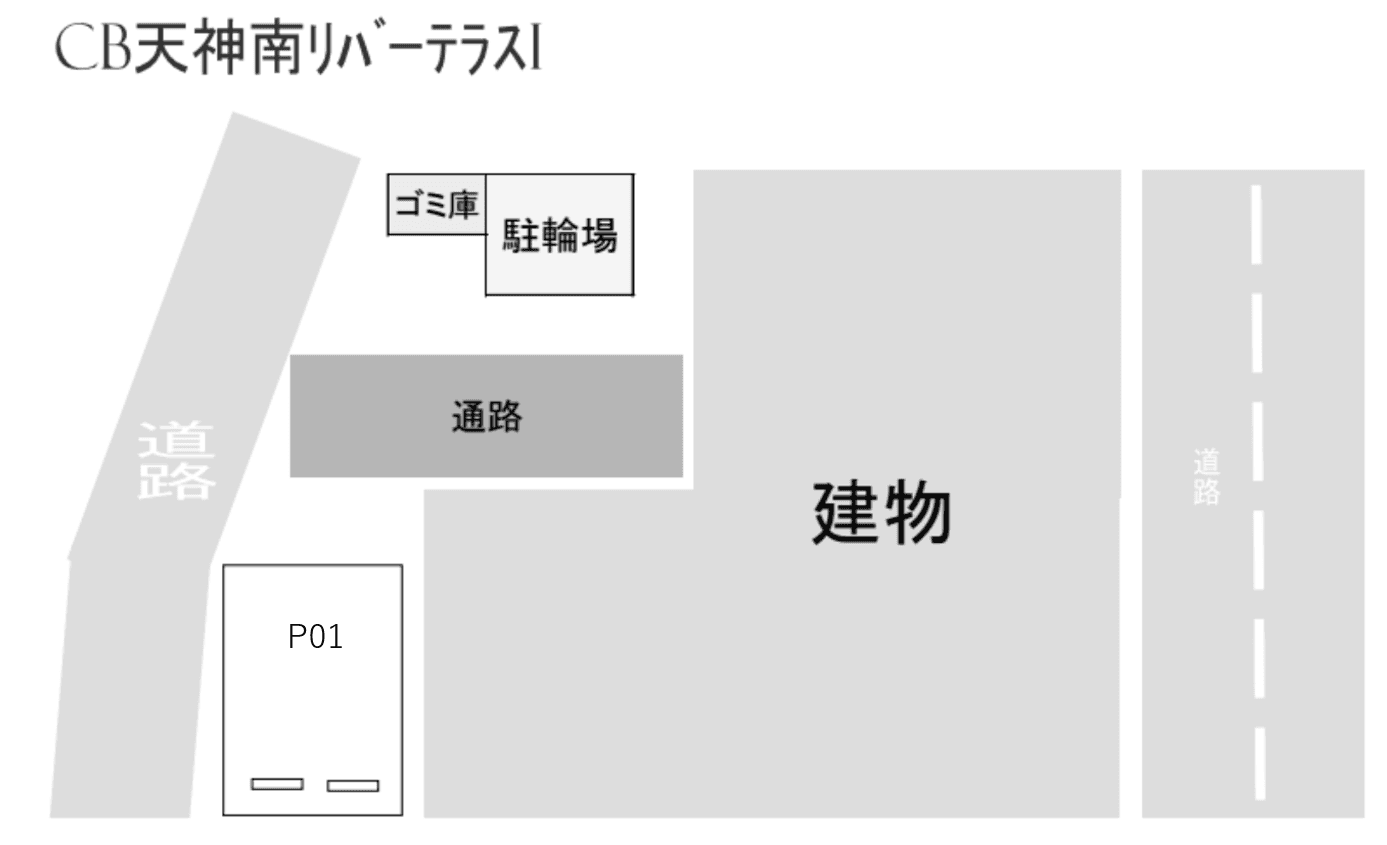 CB天神南ﾘﾊﾞｰﾃﾗｽ1の駐車配置図