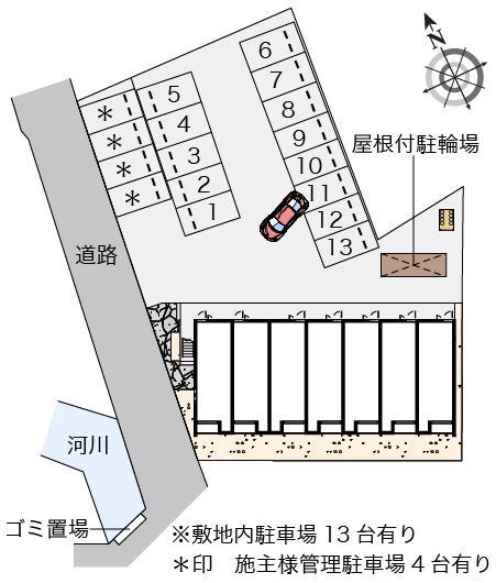 クレイノ西山(57048)の駐車配置図