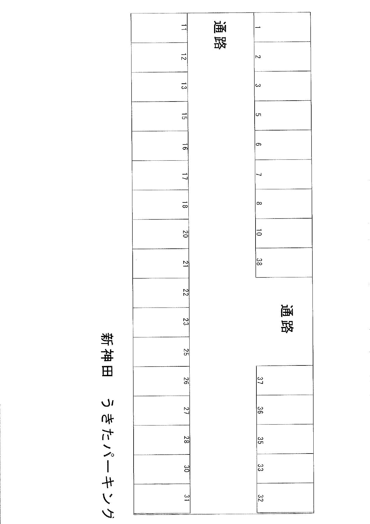 浮田パーキングの駐車配置図