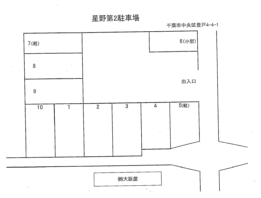 星野第２駐車場の駐車配置図