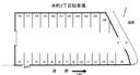 本町2駐車場の駐車場