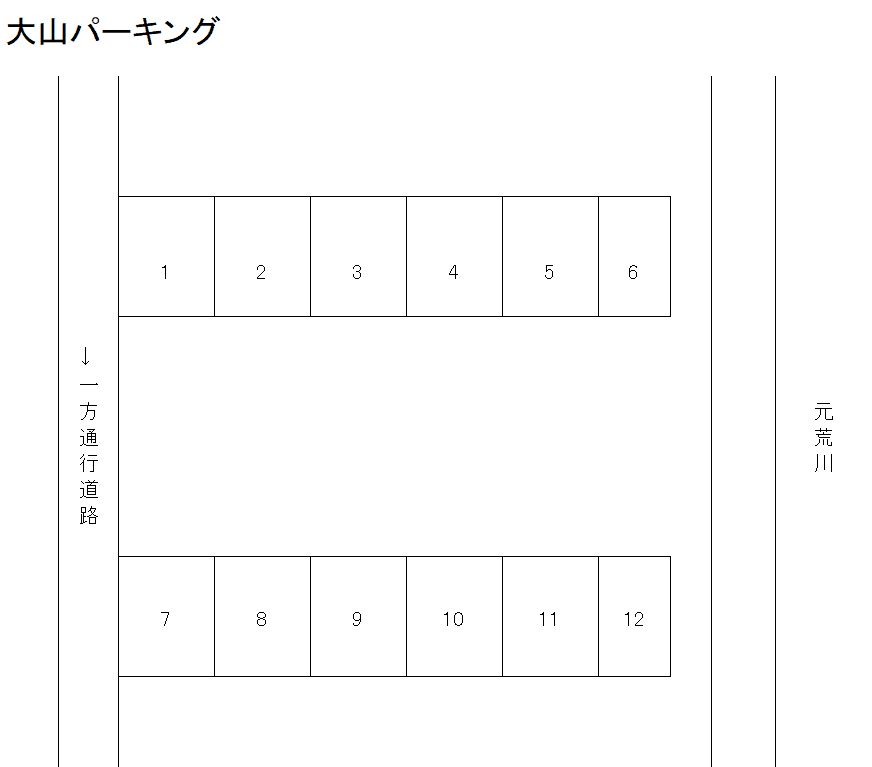 駐車場画像1枚目