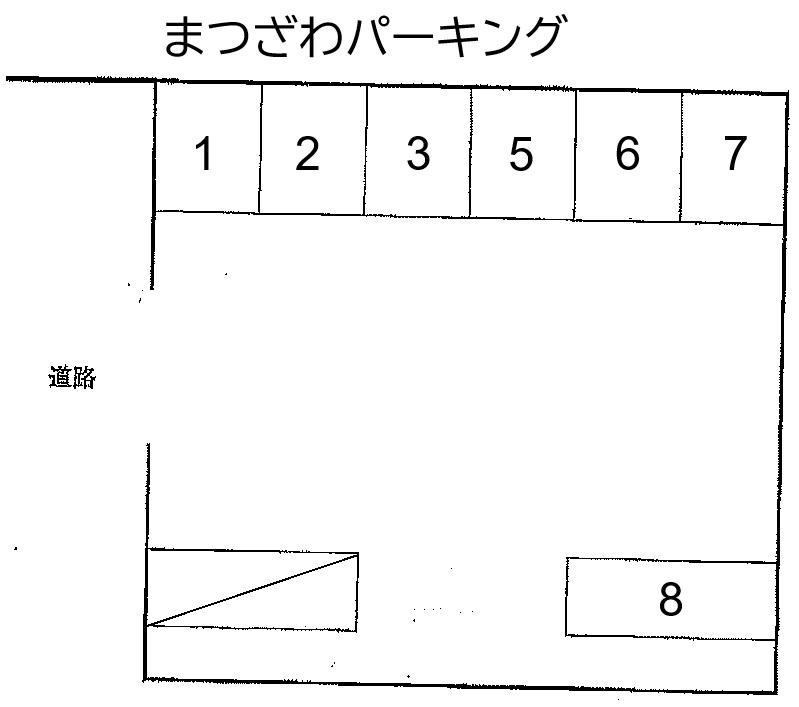 まつざわパーキングの駐車配置図