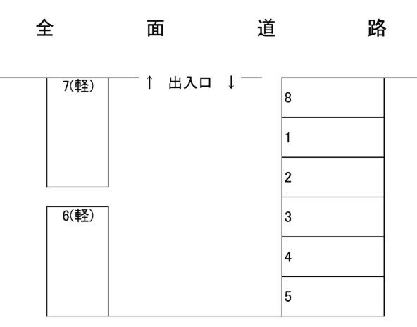 観世音寺1丁目月極駐車場の駐車配置図